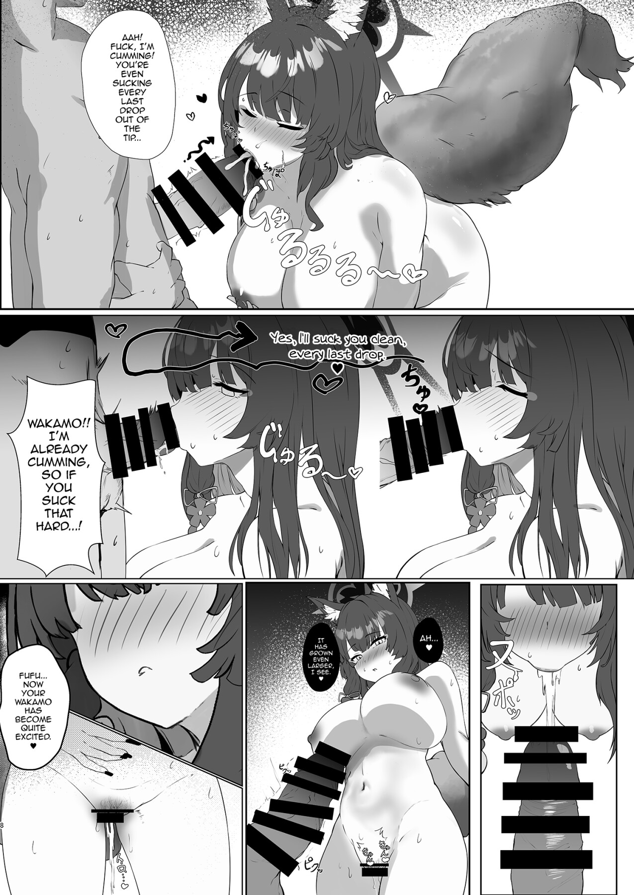 Hentai Manga Comic-Love Me Lots, My Dear-Read-7